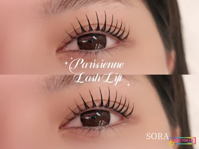 WOLTOKYO Ikebukuro | Eyelash extensions | Lash lift | IkebukuroEyelash extensions matsugepama / by sora