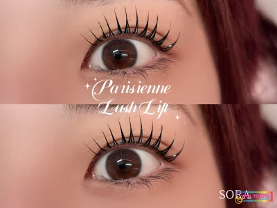 WOLTOKYO Ikebukuro | Eyelash extensions | Lash lift | IkebukuroEyelash extensions matsugepama / by sora