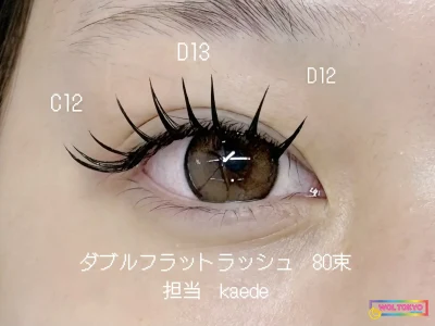 WOLTOKYO 渋谷店 渋谷マツエク 韓国束感ダブルフラットラッシュ 韓国束感×ダブルフラットラッシュ|魅力的な猫目 担当kaede WOLTOKYO 渋谷店 渋谷マツエク 韓国束感ダブルフラットラッシュ 韓国束感×ダブルフラットラッシュ|魅力的な猫目 担当kaede