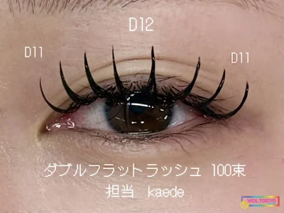 WOLTOKYO Shibuya | Eyelash extensions | Korean bundle double flat lash | ShibuyaEyelash extensions |pachiri華yaka by kaede WOLTOKYO Shibuya | Eyelash extensions | Korean bundle double flat lash | ShibuyaEyelash extensions |pachiri華yaka by kaede
